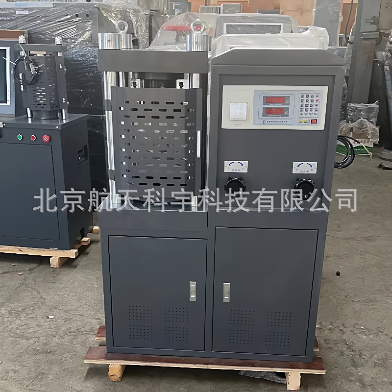 厂家供应DYE-1000电液式压力试验机100T数显压力试验机