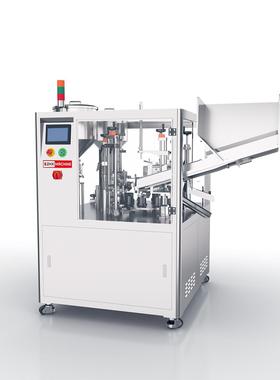 子母管灌装封尾机全自动超声波灌装封尾机HX-009S