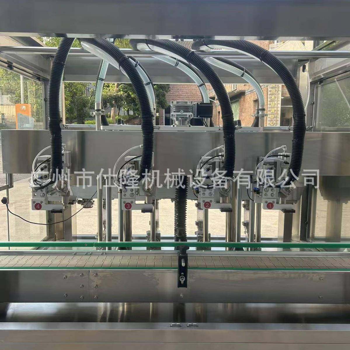 全自动定量灌装机四头液体跟踪式酱料食用油洗洁精洗衣液灌装机,清洗/食品/商业设备,其他食品加工设备,淘宝优惠券,粉丝福利购,淘宝优惠卷