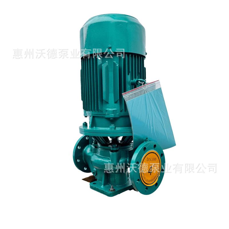 SD型油室管道泵SD100-125A立式涂装设备水循环离心泵7.5kw