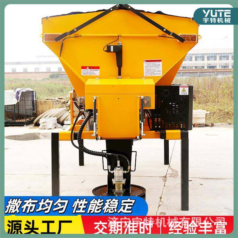 撒盐机市政路面环卫城市道路融雪撒布机小型电动汽油动力除雪设备,五金/工具,环卫车/保洁车/清扫车,淘宝优惠券,粉丝福利购,淘宝优惠卷