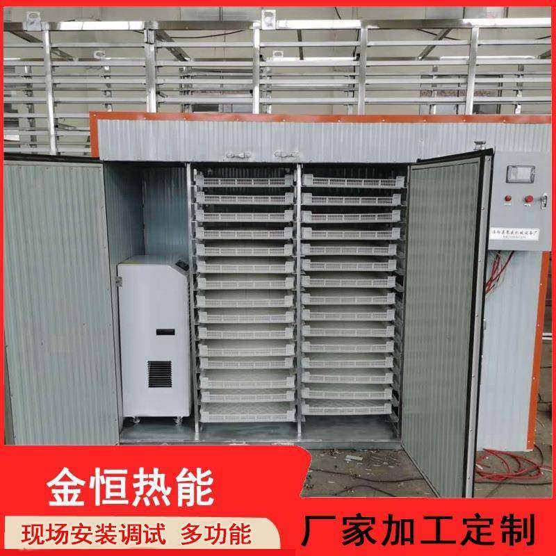 干果机食品烘干机家用小型不锈钢水果药材烘干箱食物多功烘干机,工业油品/胶粘/化学/实验室用品,其他实验室设备,淘宝优惠券,粉丝福利购,淘宝优惠卷