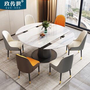 伸缩微晶石餐桌椅轻奢超晶石旋转可变圆桌大理石圆桌家用小户型