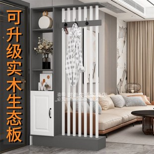 饰墙屏风客厅隔断柜 入户玄关柜简约现代进门家用门厅柜子置物柜装