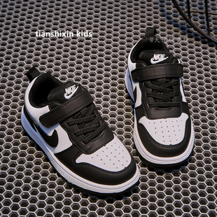 儿童黑白熊猫鞋子真皮2025春秋新款男童运动鞋低帮女童板鞋潮牌