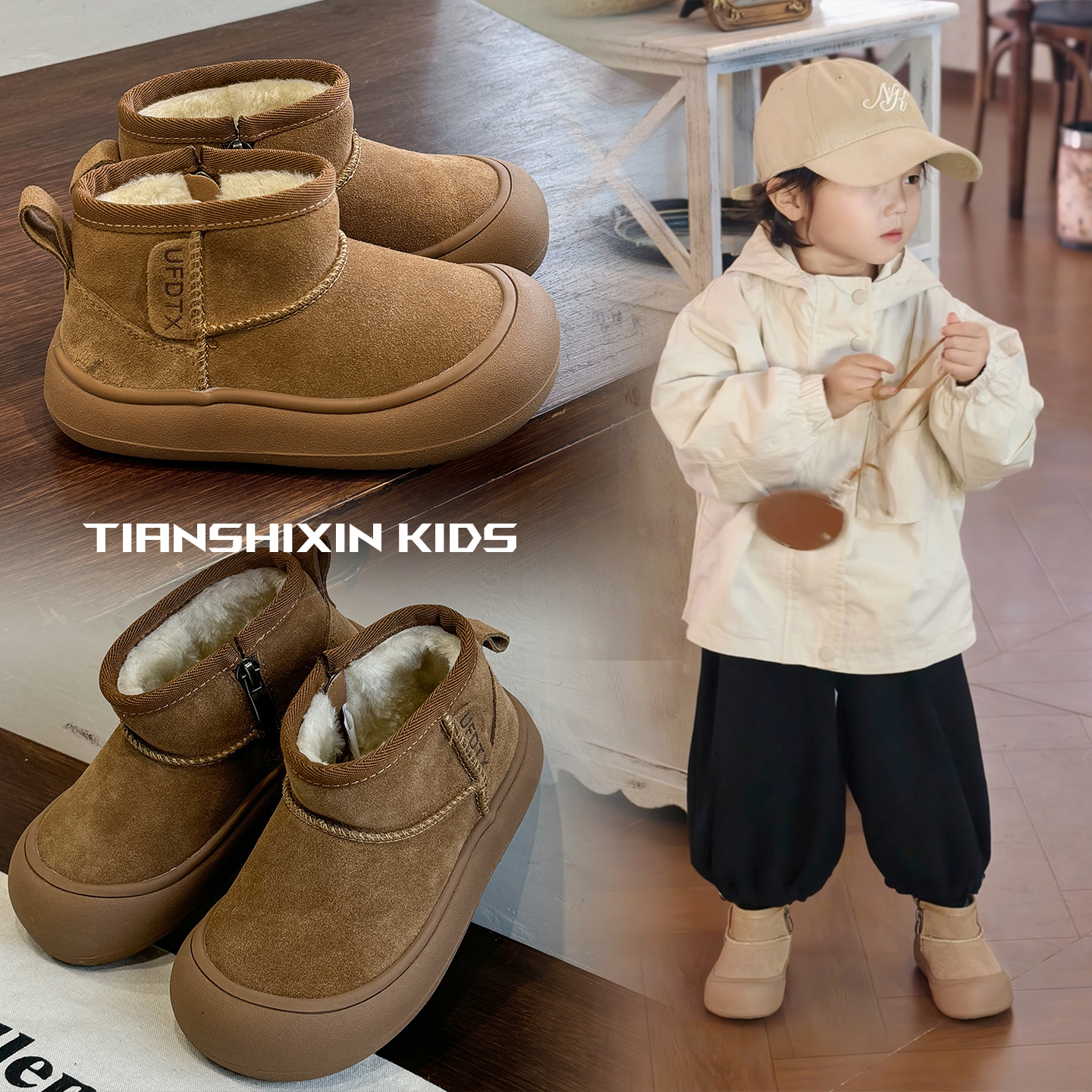 男童雪地靴2025冬季新款加绒