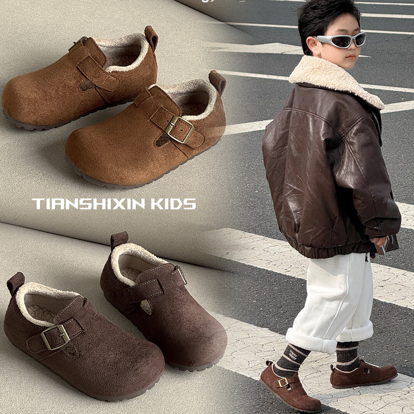 男童勃肯鞋2025新款冬季女童加绒二棉鞋轻便儿童休闲鞋宝宝豆豆鞋,童鞋/婴儿鞋/亲子鞋,棉鞋,淘宝优惠券,粉丝福利购,淘宝优惠卷