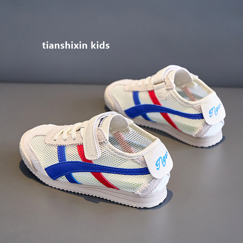 儿童阿甘鞋真皮2025夏季男童鞋子夏薄款女童运动鞋单网透气镂空鞋