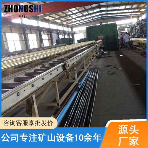 矿用耐磨输油管液压油管 中石厂家直供耐温压压橡胶管