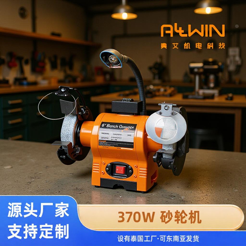 定制电动打磨砂轮机抛光砂轮机电动砂轮机家用五金电动双头砂轮机
