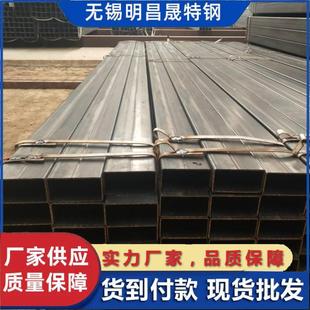 方管厂切割设备220 80方矩管厂家 80矩形管材料220 60方管配件270