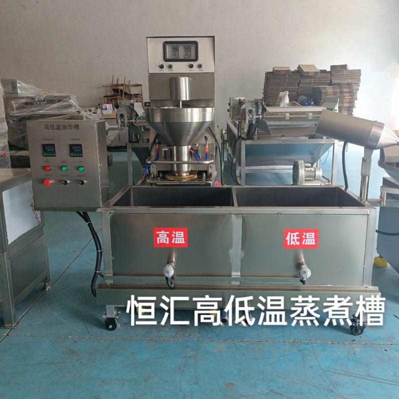 鸡糜包心肉丸成型机 墨鱼海鲜丸高速成型圆度好自动生产设备厂家