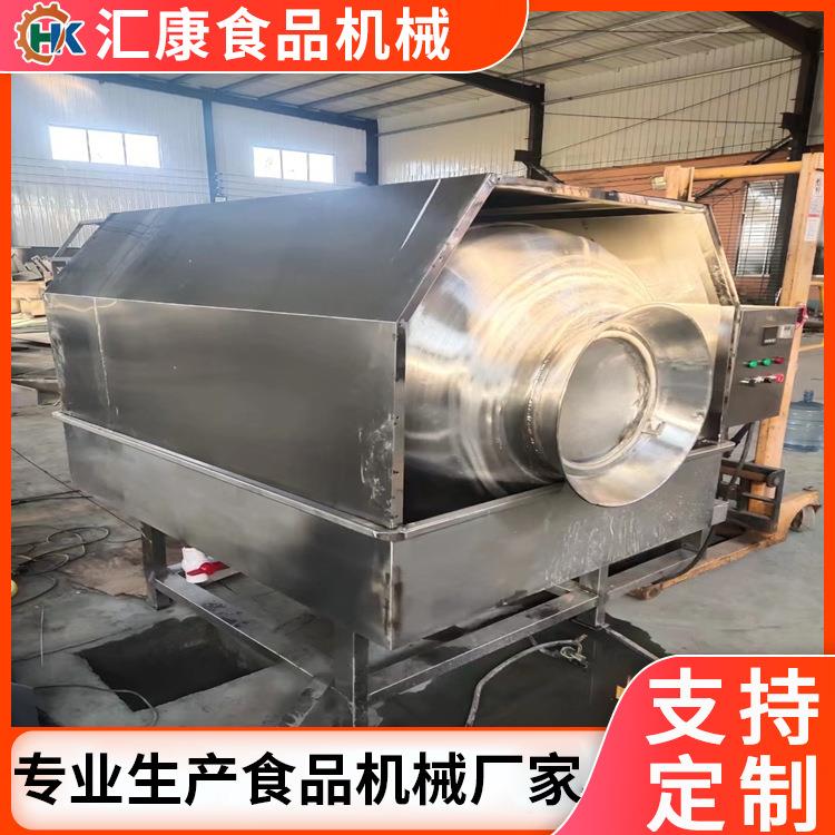 萝卜条滚筒拌料机鱼豆腐丝调味机食品调味品混合搅拌设备价格优惠