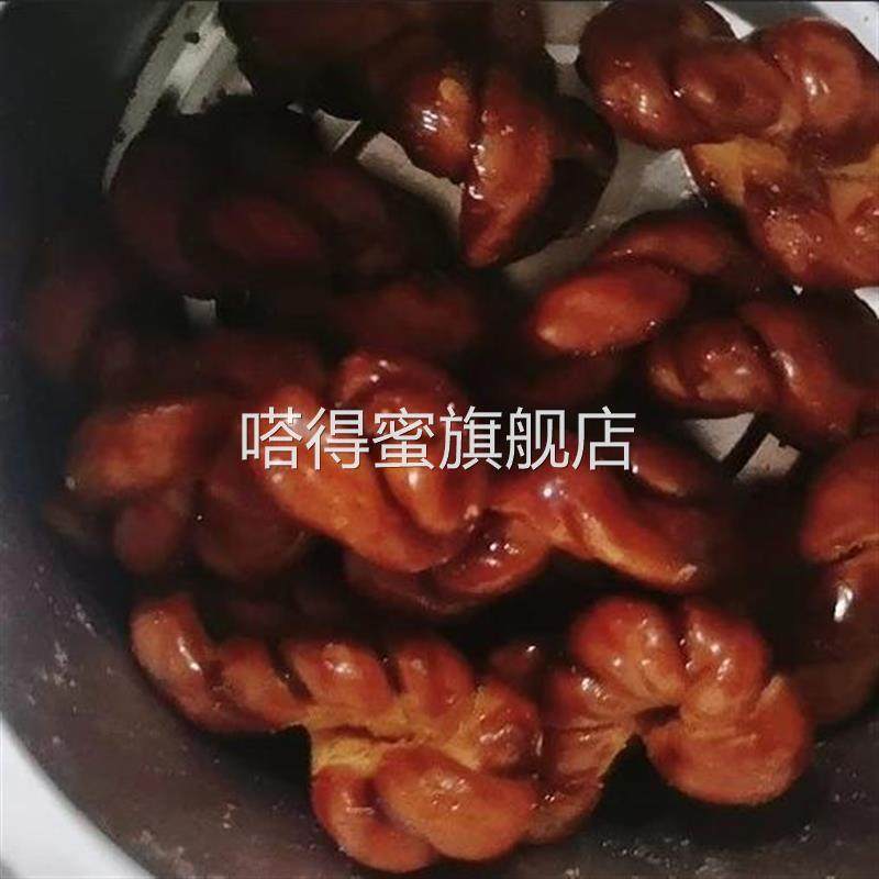 麻花红糖肉松海苔麻花非遗糕点杭州特产休闲网红小吃零食品,零食/坚果/特产,麻花,淘宝优惠券,粉丝福利购,淘宝优惠卷