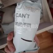 思维特黄油奶香格芙脆休闲追剧小饼干小零食整箱 惊爆价 包邮