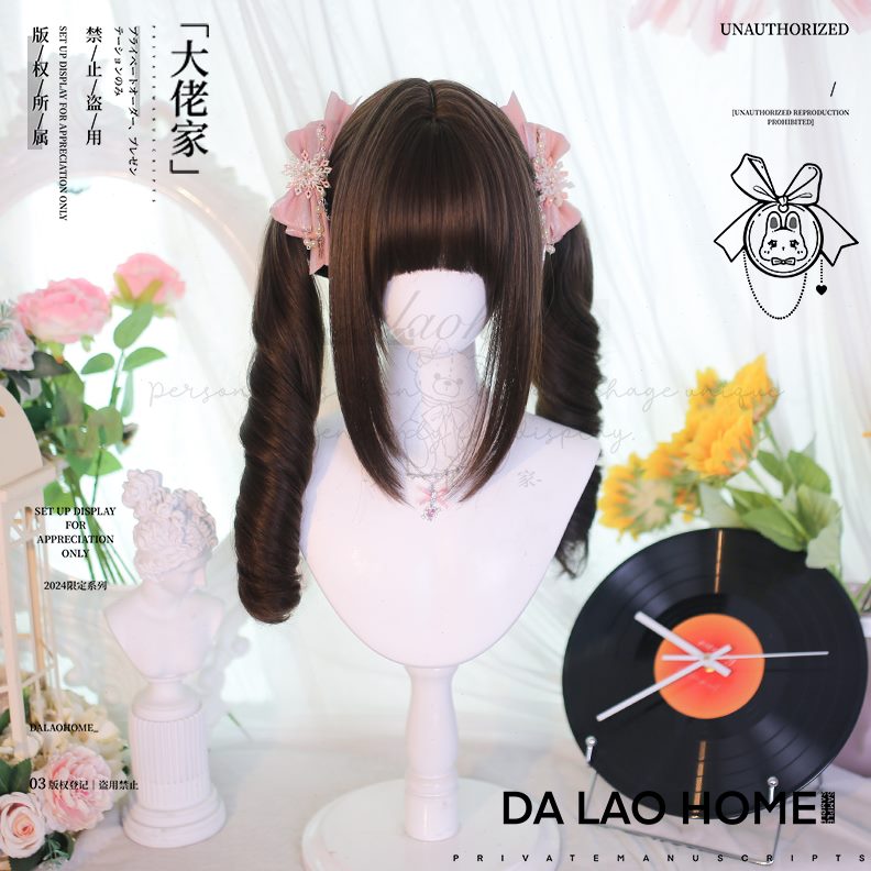 女 Lolita假发「甜马尾全套家卷发茶」头大佬双假发仿真甜妹