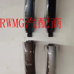 外5拉手拉手车门把手适用外RX车门 于荣威