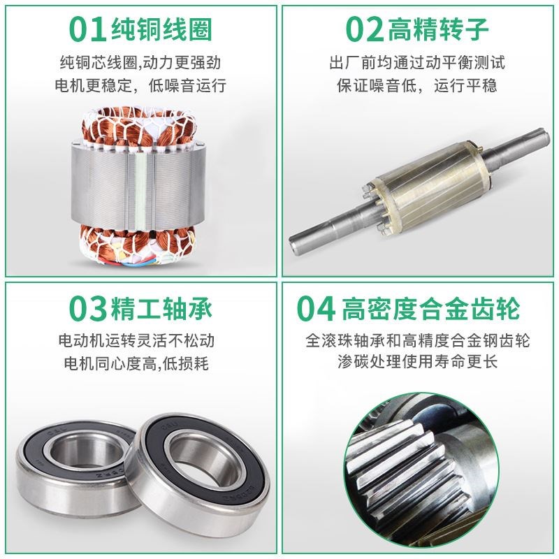 变速箱直连型立式齿轮减速机100-.7立卧式减速箱刹车马达