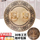户外防腐木门锁中式 饰纯铜兽头把手 仿古狮子头拉手院门别墅大门装