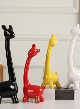 陶瓷长颈鹿卡通工艺家居装饰品新房桌面酒柜摆设网红可爱小鹿摆件