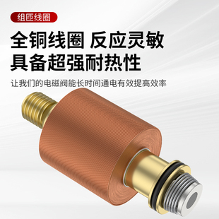 08双控电磁阀24V线圈气阀4V120 气动双头4V220 06气缸换向阀220V