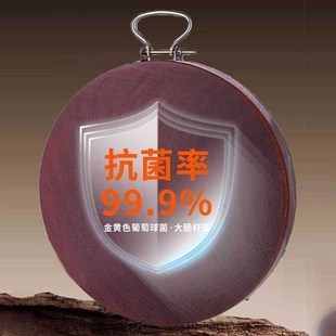 正宗越南铁木砧板家用防霉整木切菜板商用案板粘板加厚菜墩子