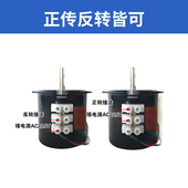 交流220V 2.5转 60KTYZ永磁同步电机 14w 马达 减速电机 低速微型