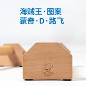 挺身架木质单双杠倒立架练习实木制俄挺俯卧撑支架 俯卧撑俄式 包邮