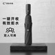 Cmon全自动雨伞自开自收大号男士 防风加大加固女晴雨两用三折叠伞