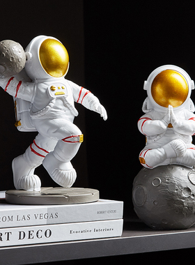 书桌桌面装饰品篮球宇航员系列小摆件男生生日儿童毕业礼物送老师