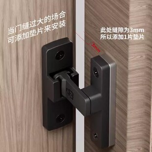免打孔插销门栓室内门锁卫生间推拉门扣移门卡扣老式 房门闩锁 明装