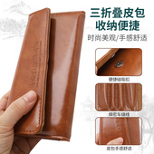 扬州修脚刀11件去老茧修脚刨不锈钢指甲剪鹰嘴死皮钳家用修脚套装