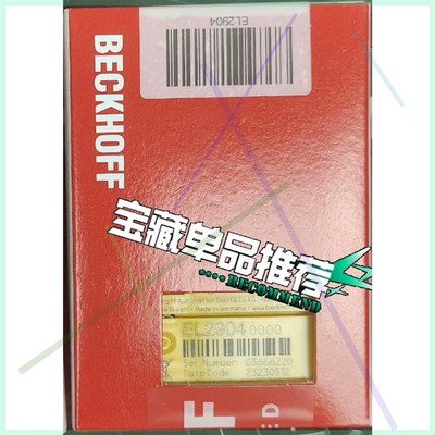 EL2904  EL2624  EL1809  EL4032