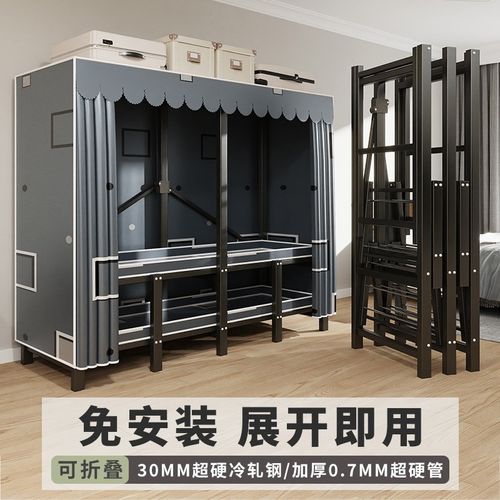免安装折叠衣柜家用卧室简易布衣柜结实耐用出租房用衣橱收纳柜
