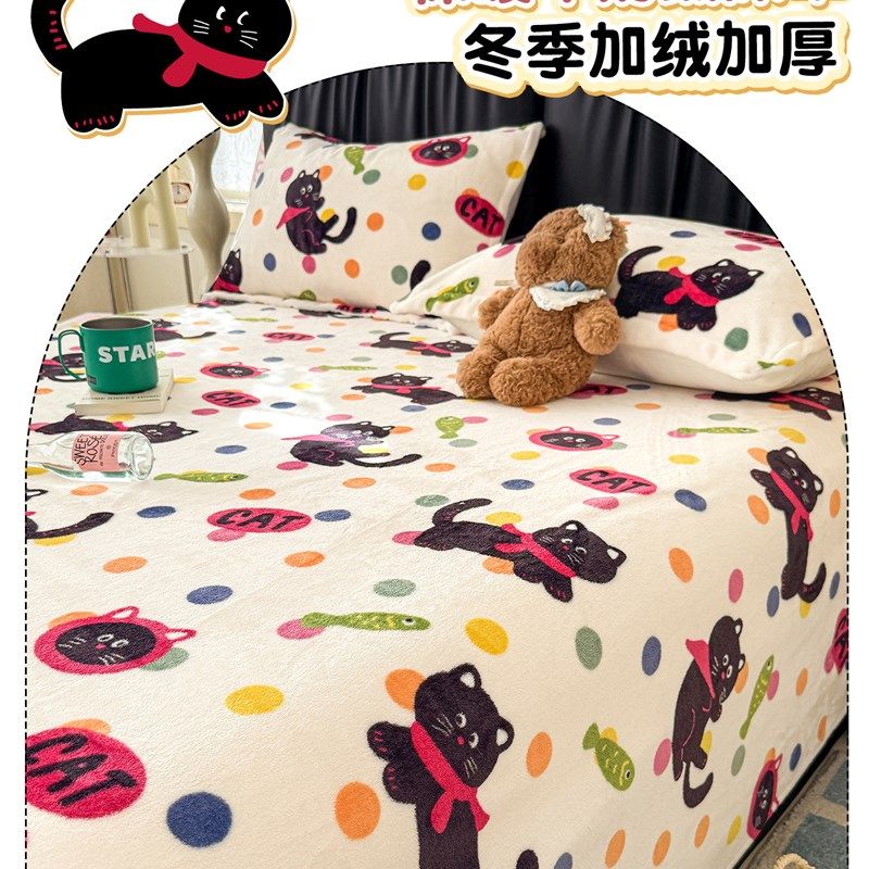 波点猫加厚牛奶珊瑚绒床单单件冬天加绒儿童被单人毛绒床笠三件套