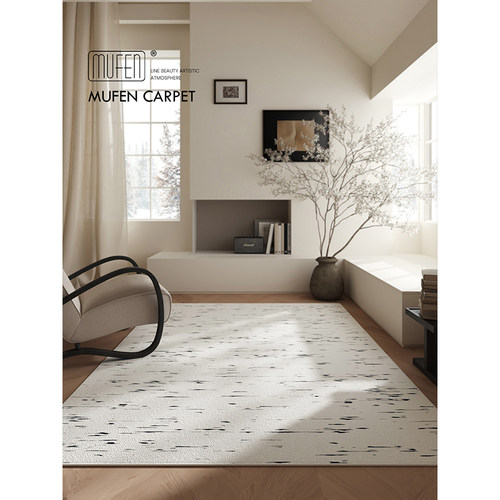 MUFEN 地毯客厅现代简约卧室床边毯法式奶油沙发茶几防水防滑地垫
