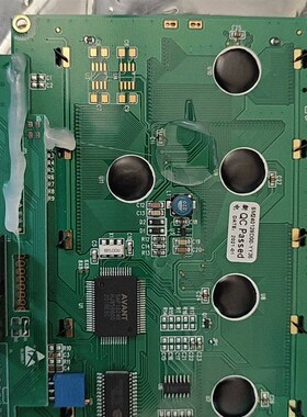 屏幕sm240128d00如图所示 正常使用 有几个 有