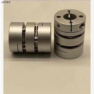 D20 D10 D16 e12 d32 D25 联轴器DBW16 D40 D14V D50