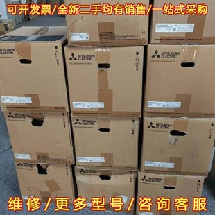 议价FR 00380 15kw A840