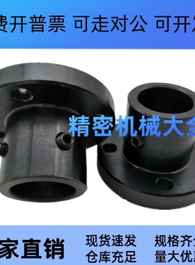 导向轴支座GAJ01 GAJ02 GAJ06 GAJ11 GAJ12 GAJ21 GAJ22