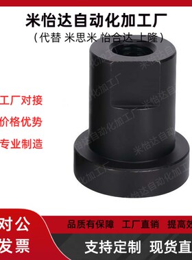 气缸浮动接头WHR31/32-M5/M6/M8/M10/M12/M14/M16/M20/M24