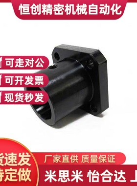 替STHRB50/STHC40导向轴支座 STHSB8/10/12/STHS16/STHR20/25/30/