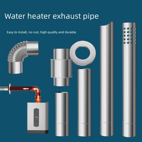 直径6CM不锈钢排烟管加长排气管强排燃气热水器配件烟道管