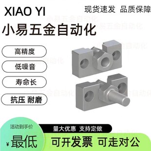 1.0 0.7 M10 1.25 0.8 浮动接头组件外螺纹WHD71