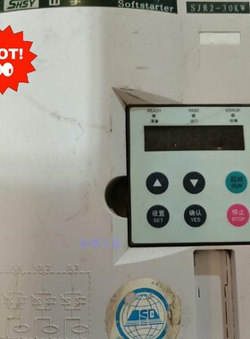 【议价】SHSY山宇软启动器,SJR2-30KW,3P,380V