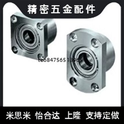 BGRB轴承座BGRBB40 BGSBB BGCBB6001 6201 6802 6902ZZ-25 30/35