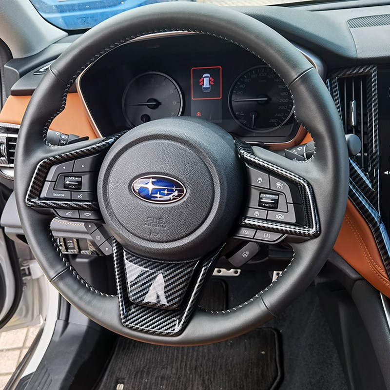 适用于21-24款斯巴鲁傲虎中控排挡水杯面板贴车门装饰框内饰改装