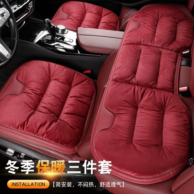 汽车坐垫冬季毛绒单片主副驾驶后排座垫通用座套短毛水晶绒三件套,汽车用品/电子/清洗/改装,通用座套/座垫,淘宝优惠券,粉丝福利购,淘宝优惠卷