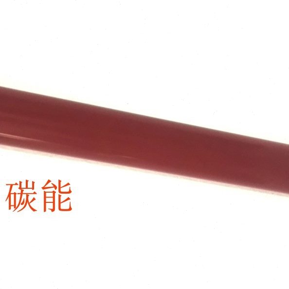 i+ 凡oi 30250e0定影器 定  下辊原装i膜彩色复印机in360德影