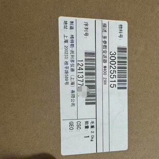 梅特勒托利多多参数变送器M400 2XH物料号3002议价